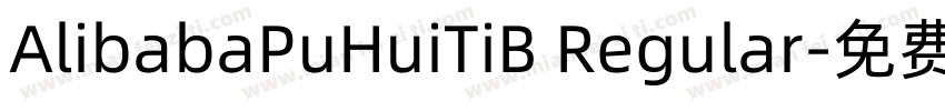 AlibabaPuHuiTiB Regular字体转换